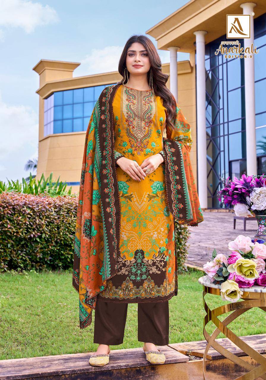 Alok suit anarkali-9 Dress material suppliers in Mumbai